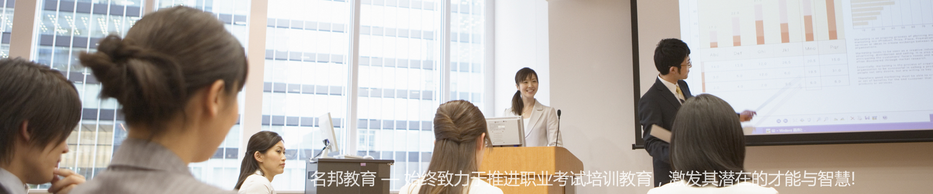 关于我们
